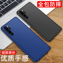 Suitable for Huawei p30pro mobile phone case p30 protective cover mate20 anti-drop p20 all-inclusive nova5ipro liquid silicone soft case 10 curved screen pro Ultra-Thin 20