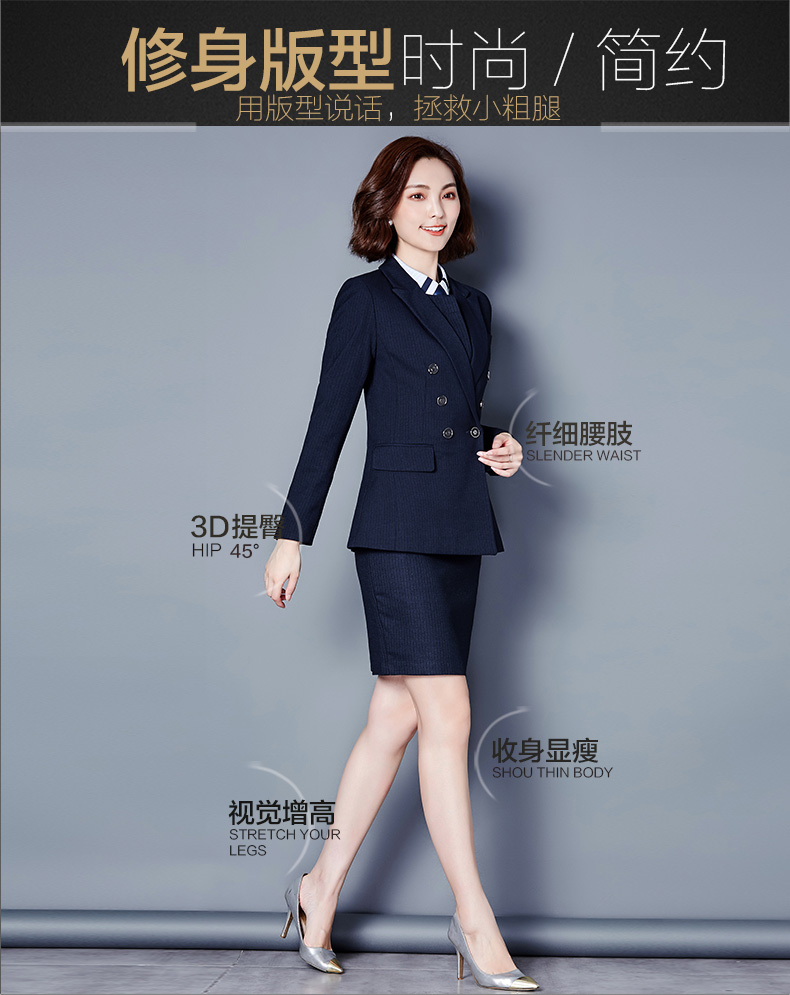 Tailleur femme CEREMONIAL - Ref 3244557 Image 8