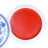 墨亨春 Установка Jin Box Качество Ceramic Clicp красная печать Pud 30 грамм 60G90 -Грам -назвучающая французские рисовы