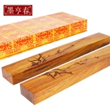 墨亨春 Большой красное дерево из розового дерева Бумага Красная Сандало -Таун Блэкзи Деревянный Прессы фиолетовой световой грушевой сандаловой дерево каллиграфия газета 30 см.