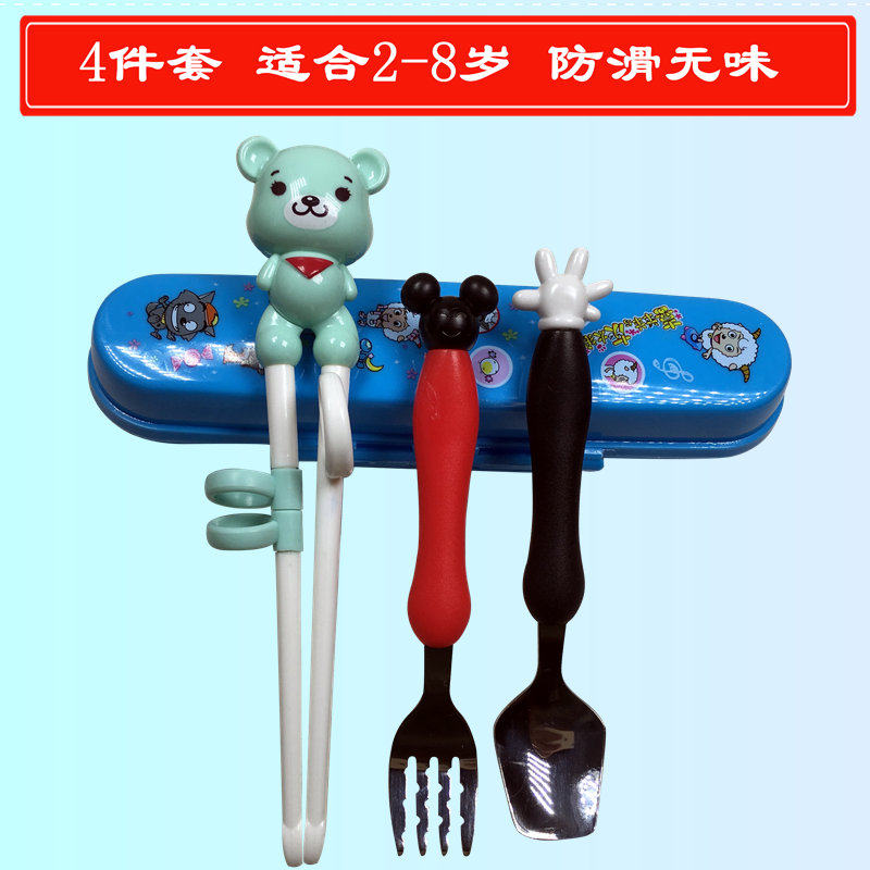 Baby learning and training chopsticks set 3 one and a half years old to eat children's non-slip children 2 households for a child boy