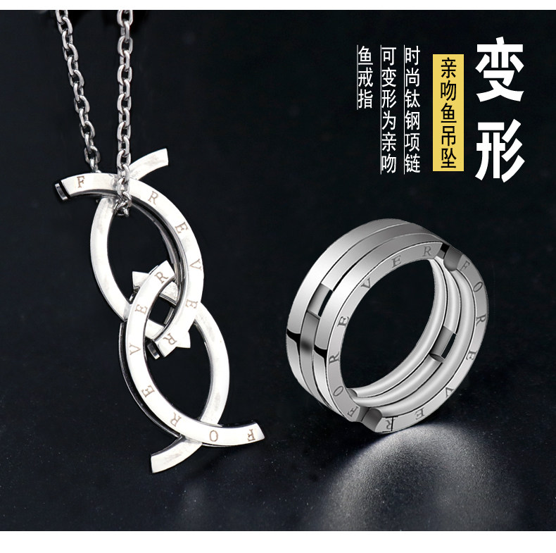 Bague mixte en Acier au titane - Ref 3087918 Image 7