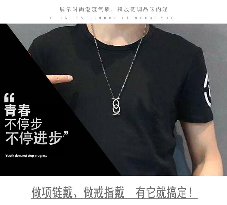 Bague mixte en Acier au titane - Ref 3087918 Image 10