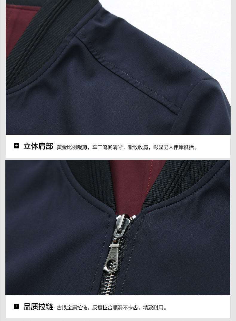 Blouson homme manches longues - Ref 3119065 Image 24