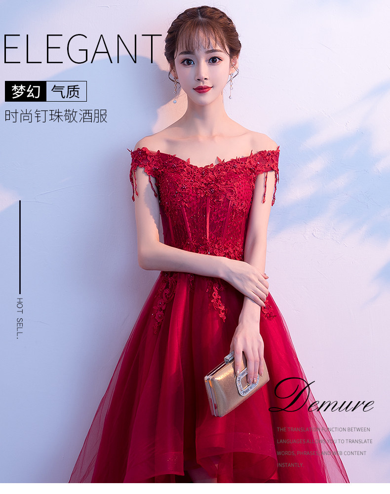 Robe de soirée DOUX MIEL - Ref 3210967 Image 7