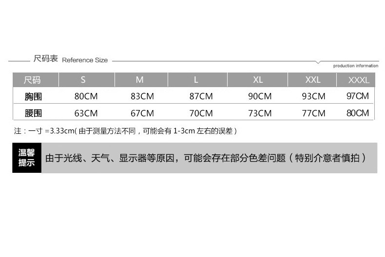 Robe de soirée DOUX MIEL - Ref 3210967 Image 15