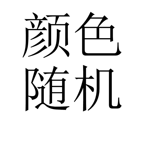 (3 gói) bông cuộc sống tuổi đồ lót phụ nữ màu đỏ trong lớn đang ren phụ nữ eo túi hip đồ lót hoàn toàn thoải mái.