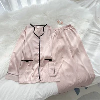 Розовый лонгслив, штаны