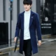 Áo gió nam phiên bản Hàn Quốc của phần dài thanh niên Slim dày đẹp trai áo khoác len nam áo khoác kích thước lớn áo gió đẹp
