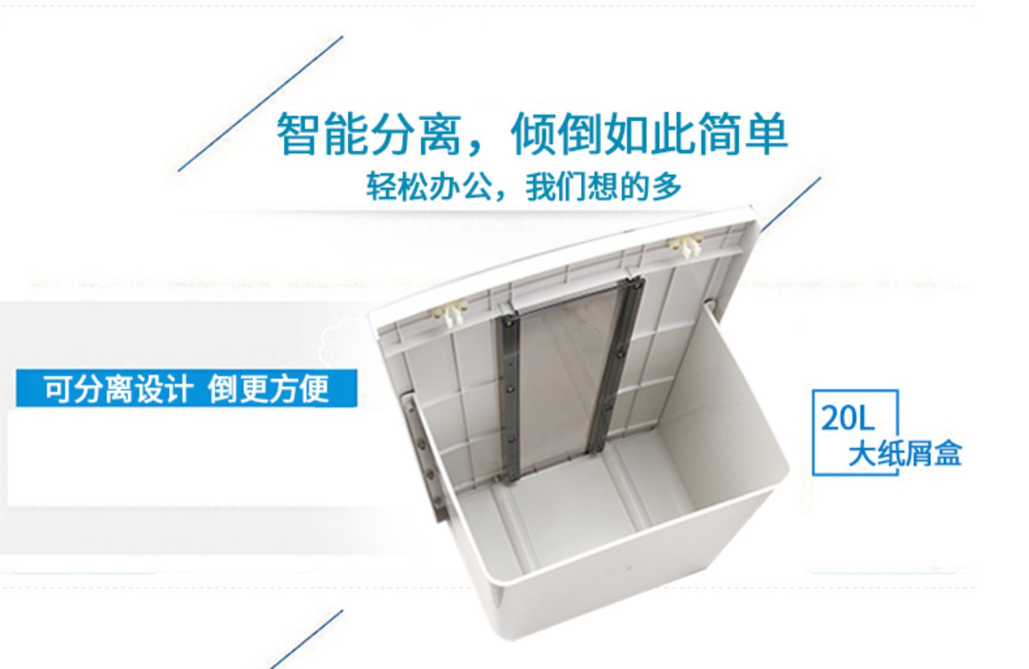 Máy hủy tài liệu điện tử 9912 câm nhà câm điện cao cấp tài liệu tự động máy hủy tài liệu bí mật 5 cấp - Máy hủy tài liệu 	máy hủy tài liệu silicon ps-200c