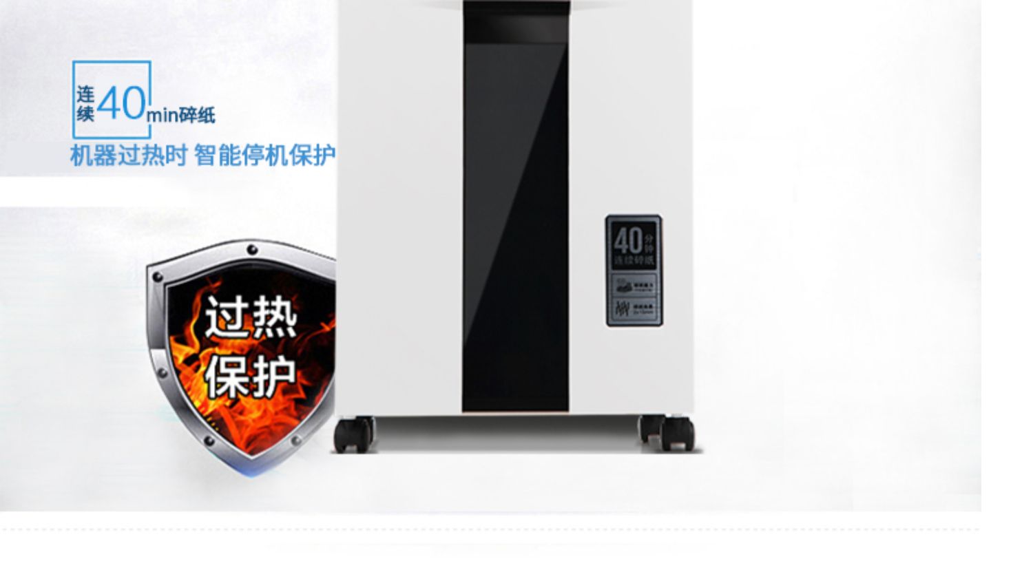 Máy hủy tài liệu điện tử 9912 câm nhà câm điện cao cấp tài liệu tự động máy hủy tài liệu bí mật 5 cấp - Máy hủy tài liệu 	máy hủy tài liệu silicon ps-200c