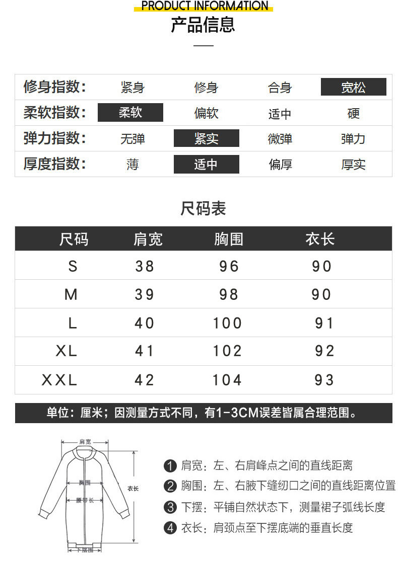 Débardeur hiver femme      en Polyester - Ref 3177925 Image 15