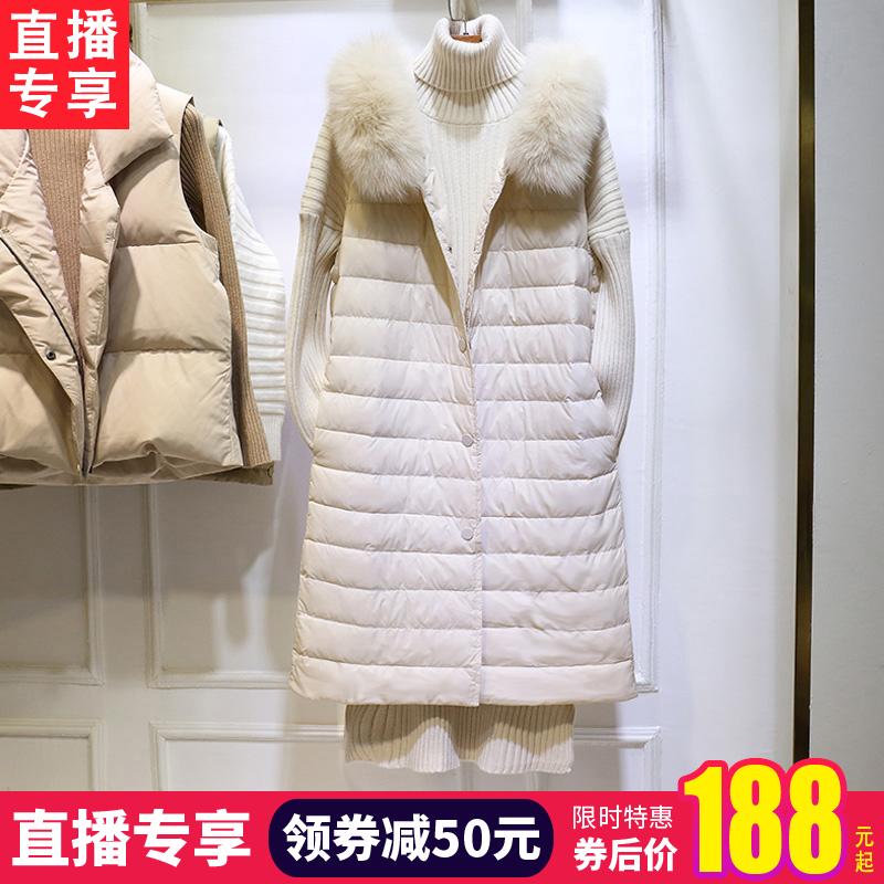 Débardeur chaud pour femme      en Polyester - Ref 3177685 Image 1