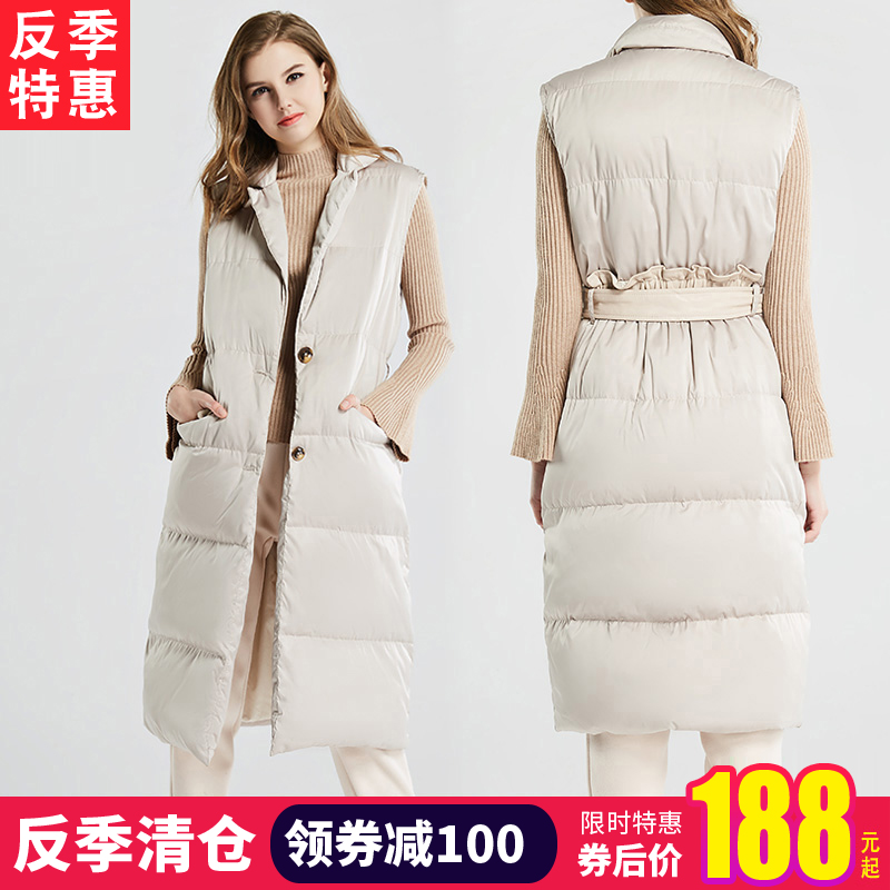 Débardeur chaud pour femme      en Polyester - Ref 3178090 Image 1