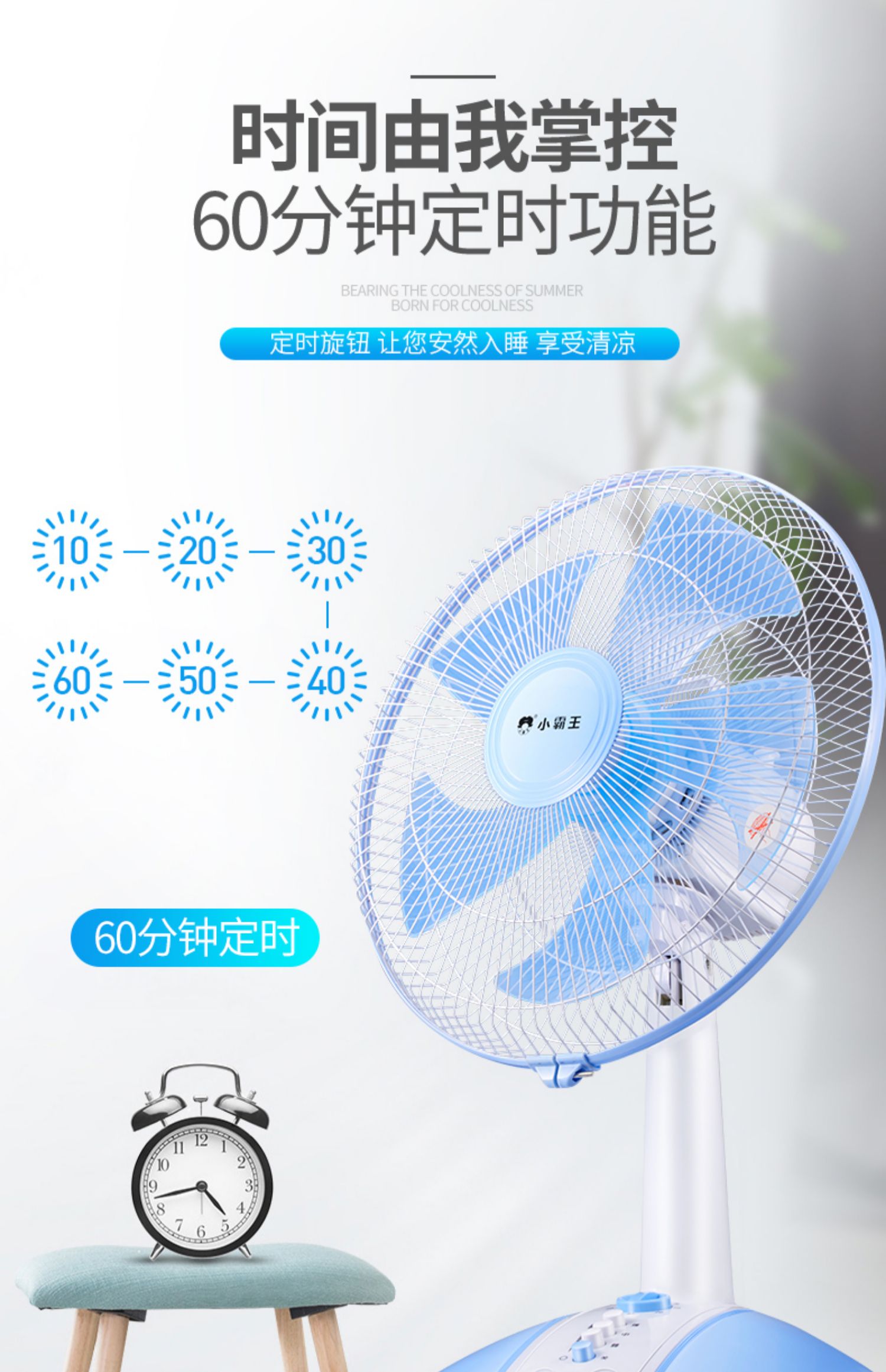 quạt điều hòa sunhouse Xiaobawang quạt điện để bàn bàn quạt nhà lắc đầu chúc may mắn sinh viên ký túc xá im lặng văn phòng quạt dọc - Quạt điện quạt máy lạnh