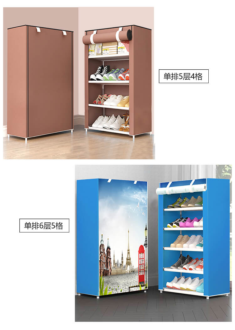 Giá để giày đơn giản nhiều lớp chống bụi hộ gia đình lắp ráp kinh tế loại không gian ký túc xá cửa nhỏ giày kệ lưu trữ giày - Kệ kệ inox treo tường