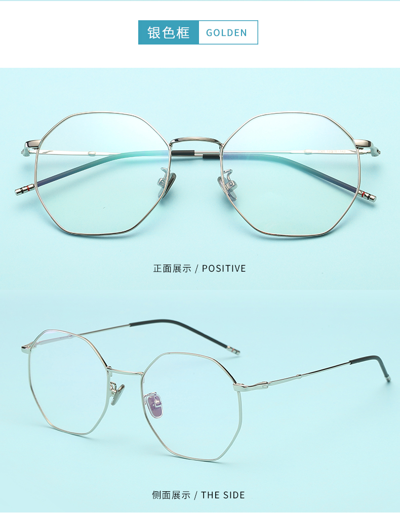 Montures de lunettes OTHER   en Alliage de nickel - Ref 3140572 Image 23