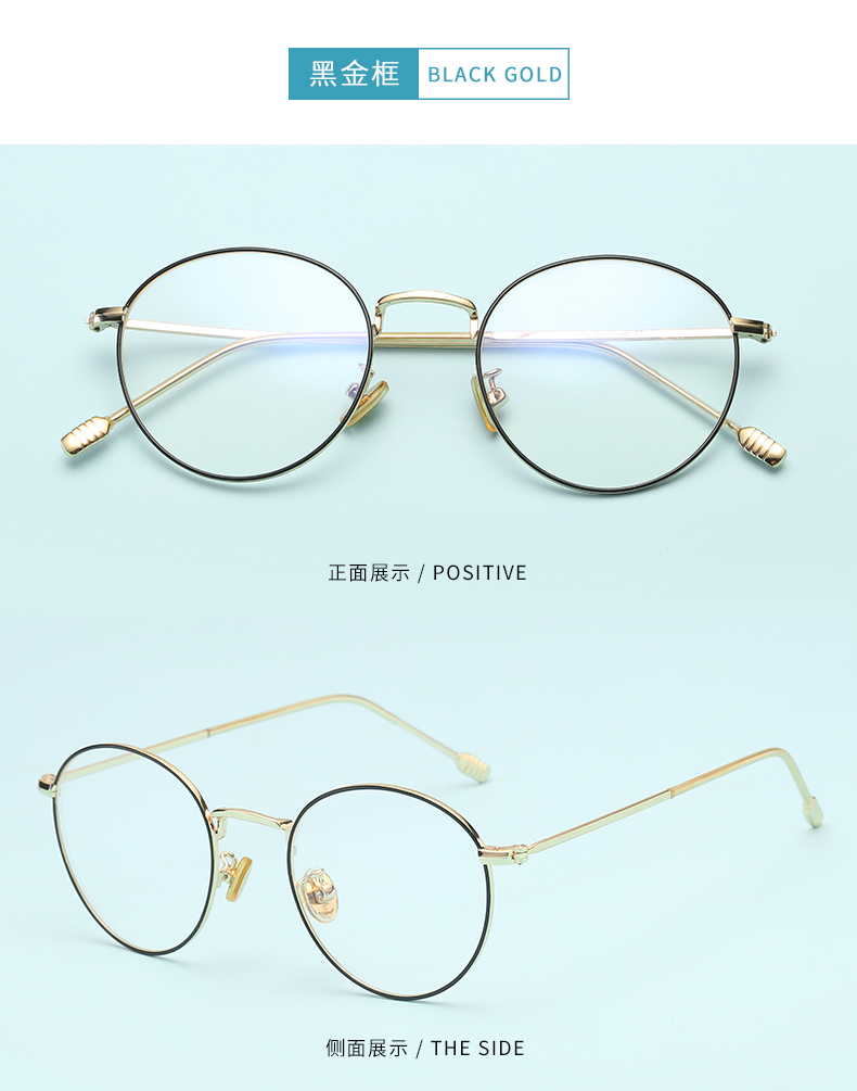 Kính chống bức xạ khung nữ cận thị có độ đỏ lưới retro phong cách Harajuku ulzzang mặt tròn gương phẳng mắt kính gucci