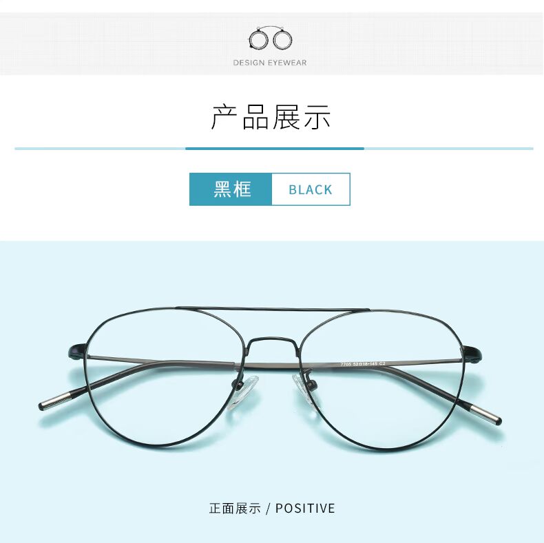 Kính văn học khung nữ phiên bản Hàn Quốc của mạng thủy triều mặt đỏ tròn retro phong cách Harajuku in kính Su Yan với nam cận thị kính ngầu