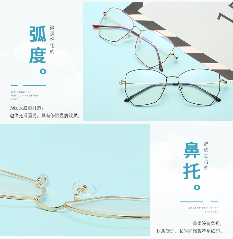Montures de lunettes OTHER   en Alliage de nickel - Ref 3141638 Image 17