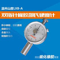 SUNDOO mountain LXB-A type double pointer Shore hardness tester vulcanized rubber plastic products test promotion