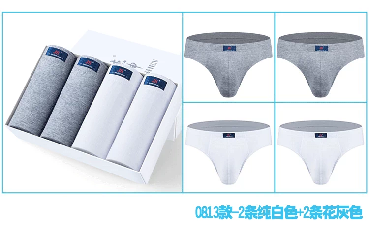 Tide quà tặng thanh niên cotton đồ lót nam tóm tắt màu trắng tinh khiết màu sáng kích thước lớn cotton boxer mô hình mùa thu và mùa đông