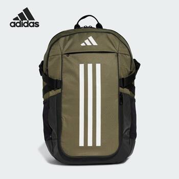 Adidas unisex three stripes sports backpack iz1908