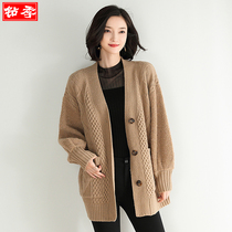 Foreign big size womens fat sister thick thread knitted cardigan plus fat thick sweater Loose Womens outside autumn and winter coat