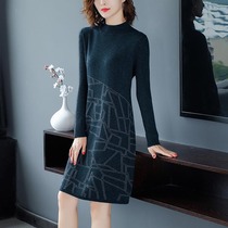 Windbreaker dress dress women 2020 new high-end sweater skirt long knitted base shirt autumn and winter