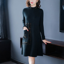 Long sweater skirt women autumn and winter 2020 new Korean version of loose dress half high collar thick knitted base shirt