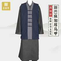 Zhenrujie winter 2023 new cotton vest thickened and warm Chinese style retro Zen casual home meditation clothing