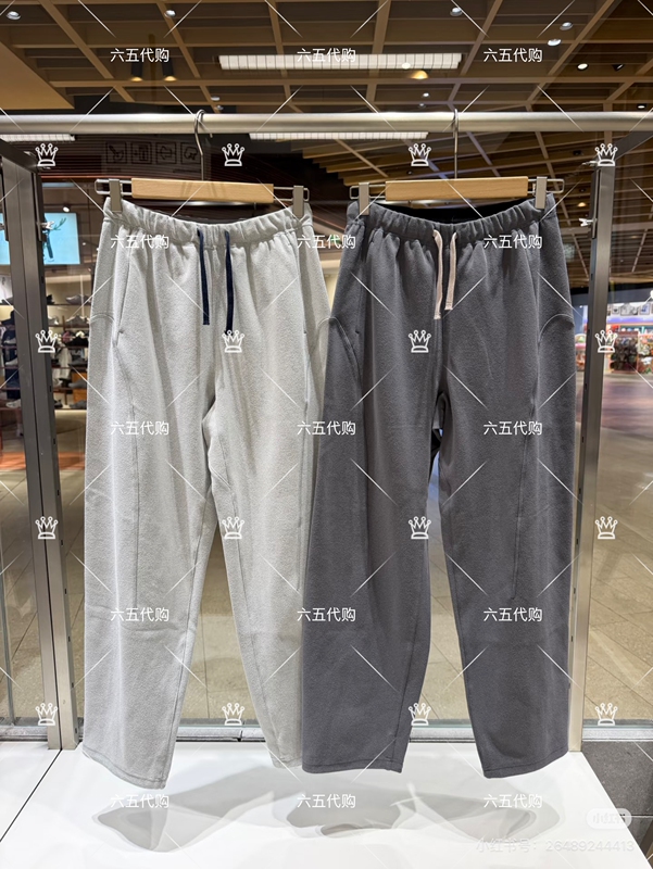 A0263Pa18 Genuine Product from the Store 26 Autumn Women's Casual Sports Bubble Warm Straight Pants 1750 A0263Pa18 Genuine Product from the Store 26 Autumn Women's Casual Sports Bubble Warm Straight Pants 1750