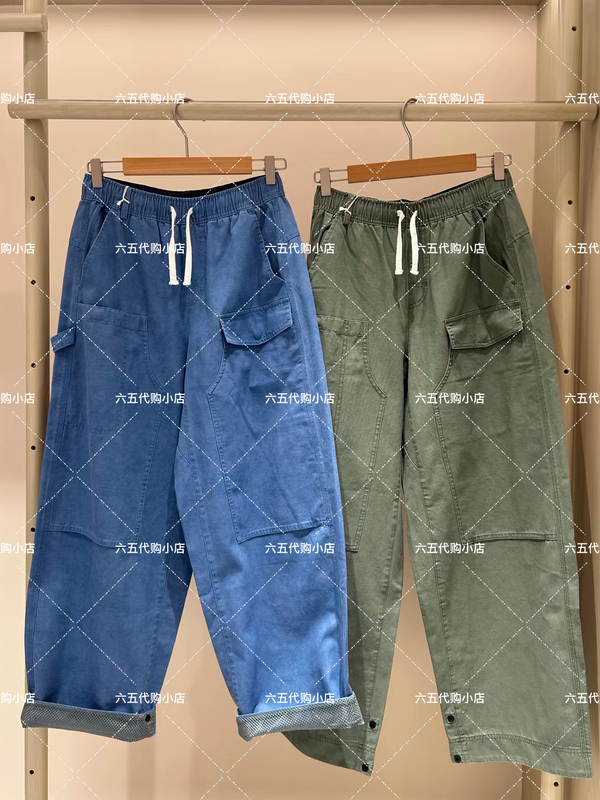 A0263Pa11 Genuine Product from the Store, Autumn 26 Women's Casual Sports Heavyweight Washed-Feel Wide-Leg Pants 1550 A0263Pa11 Genuine Product from the Store, Autumn 26 Women's Casual Sports Heavyweight Washed-Feel Wide-Leg Pants 1550