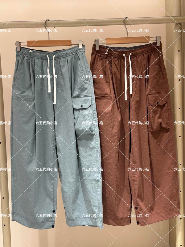 A0263Pa02 Original Store Genuine Product 2026 Autumn Street Style Workwear Pocket Loose Straight Pants a Original Price 1350
