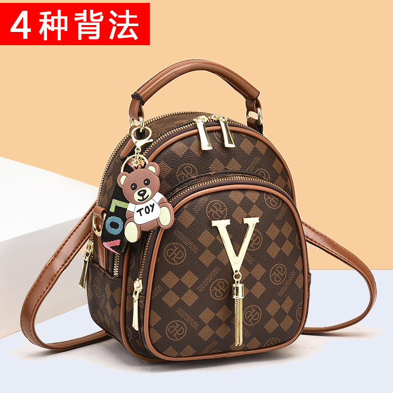 France's Popular 2026 New Model Student Fashion Lightweight Casual Small Backpack for Girls, Dual-Use Shoulder and Crossbody Bag