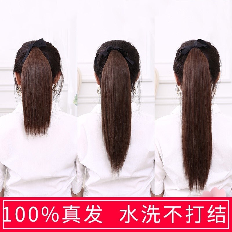 Real Hair Ponytail Wig for Women, Medium-Length, Tie-On, Short Straight Hair, Internet Celebrity Braids, Full Real Hair, High Ponytail, Natural