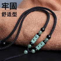 Hand woven jade jade pendant lanyard Mens necklace rope Womens Hetian Jade pendant red rope adjustable