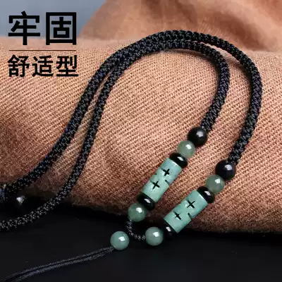 Hand-woven Jade jade pendant lanyard men's chain rope women's Hetian jade pendant red rope adjustable