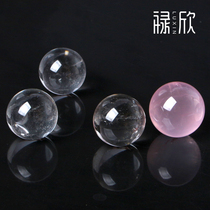 Lu Xin natural crystal ball ornaments natural white crystal powder crystal ball toys 2cm small carry-on