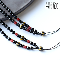 Lu Xin Natural Obsidian bead chain Rainbow eye pendant rope Black Agate full bead chain chain Six-character truth lanyard
