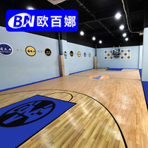 Oberna basketball court sports floor glue indoor half-court basketball special non-slip floor pvc plastic basketball court