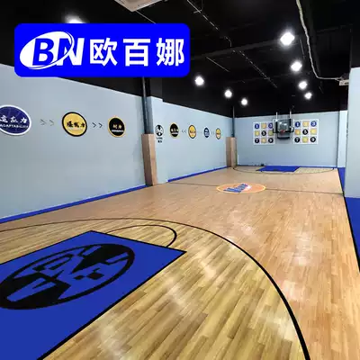 Oberna basketball court sports floor stickers indoor half-court basketball special non-slip floor pvc plastic basketball court