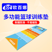 O 100 Na Basketball Pass Ball Distance Pad Basketball Hall Soundproof Standout Jump Far Mat Children Fitness Training Aids