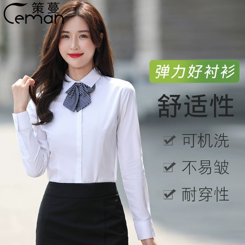 Рубашка, комбинезон, синий пиджак классического кроя, короткий рукав