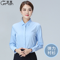 White shirt female 2021 spring and summer new elastic dress Korean cotton shirt interview overalls professional work clothes long sleeve