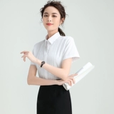 Рубашка, летняя футболка, комбинезон, короткий рукав, городской стиль