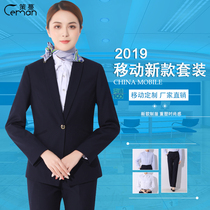 Ceman new China Mobile overalls female manager uniforms long sleeve jacket pants set salesperson tooling