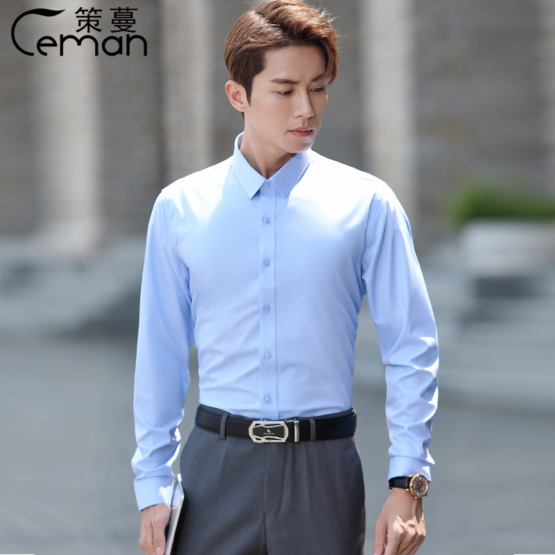 White Shirt Male Long Sleeve Construction Work Suit Inch Male Elastic Short Sleeve Business Career Positive Clothing Work Texture Shirt