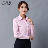 策蔓 Рубашка, розовая униформа медсестры, комбинезон