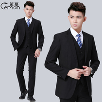 Mens professional wear suit suit suit Korean version of self-fitting office white-collar interview work clothes mens suit to work